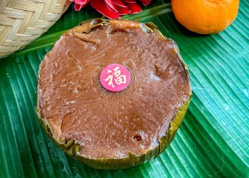 Rice Cakes Represent ‘Rising Year by Year’: Symbolism and Culinary Traditions of Nian Gao
